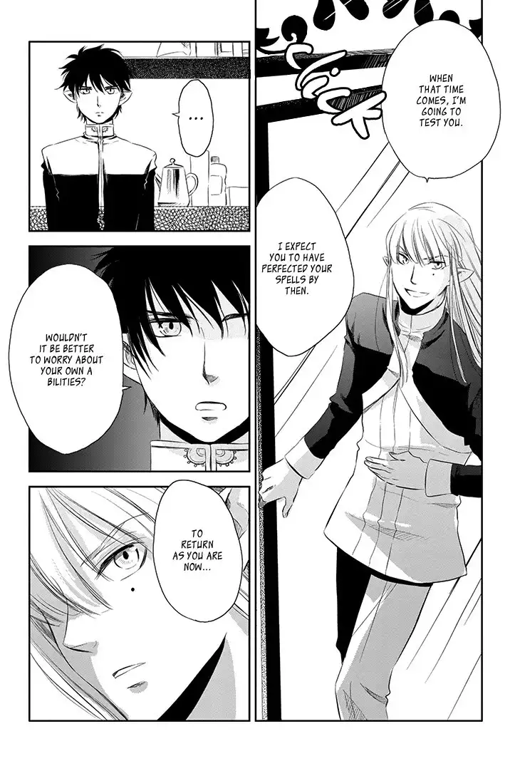Charon Siphon Chapter 8 24